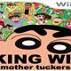 KINGWII