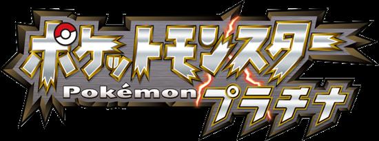 pokemon platinum