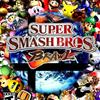 fake brawl cover