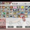 Super Smash Bros. Brawl Final Roster