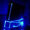 Check out my glowing Wii!