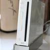 My Sexy Wii
