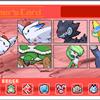 my pkm trainer card 