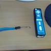 my wii remote strap from gamestop 