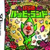 Everyone loves Tingle......