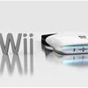 Fake Wii