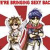 Ike & Pit KOOL