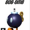 Bob-omb boxart