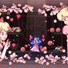 Peach Blossom