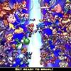 Super Smash Bros. Brawl