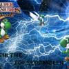 final smash