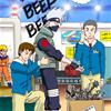 Kakashi with Dangerous items
