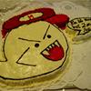 Boo w/ Mario hat Birthday Cake