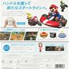 Overseas Mkwii