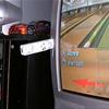 Wii remote in TV
