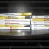 Game Room (COLLECTION 4)
