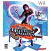 Dance Dance Revolution 2: Hottest Party