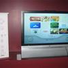 Wii Remote cabinet 