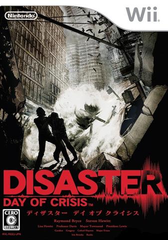Disaster: Day of Crisis