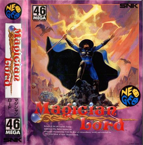 Magician Lord