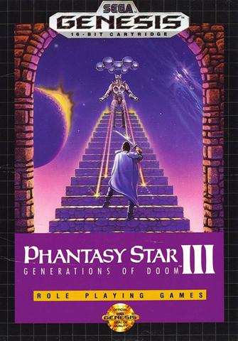 Phantasy Star III: Generations of Doom
