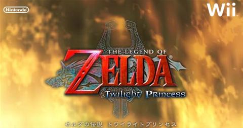 Zelda Website
