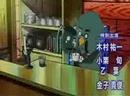 Animal Crossing The Movie