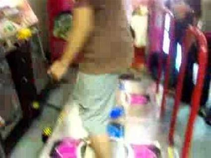 DDR pro