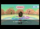 Wii Fit - Gameplay