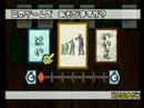 Wii Video