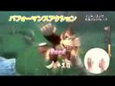 DK Bongo Blast/Donkey Jet (Wii): Japanese Trailer