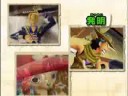 One Piece: Unlimited Cruise Trailer.