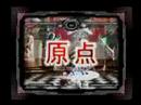 Guilty Gear XX Accent Core (Wii)