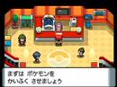Pokemon Diamond & Pearl -- Preview