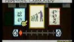 Wii Video - Wario Ware: Smooth Moves 'Quiz & Wario Dancers'