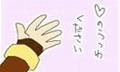 ????X?????????(????)?????ver