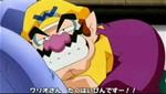 Wario Land Shake It Intro
