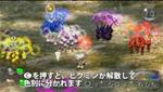 Wii Video - New Play Control Pikmin 2 Wii 3